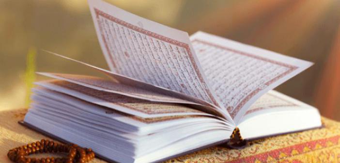 A’râf Suresi 187. Ayet Meali, Arapça Yazılışı, Anlamı ve Tefsiri