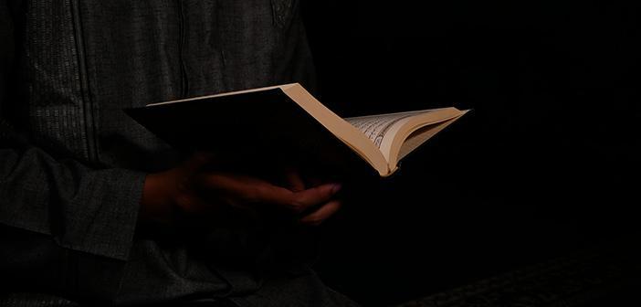 A’râf Suresi 194. Ayet Meali, Arapça Yazılışı, Anlamı ve Tefsiri