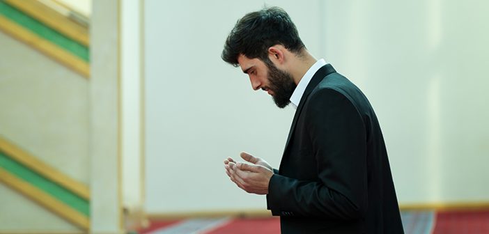 Ezan Duası Anlamı, Okunuşu ve Yazılışı