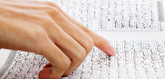 Hûd Suresi 103. Ayet Meali, Arapça Yazılışı, Anlamı ve Tefsiri