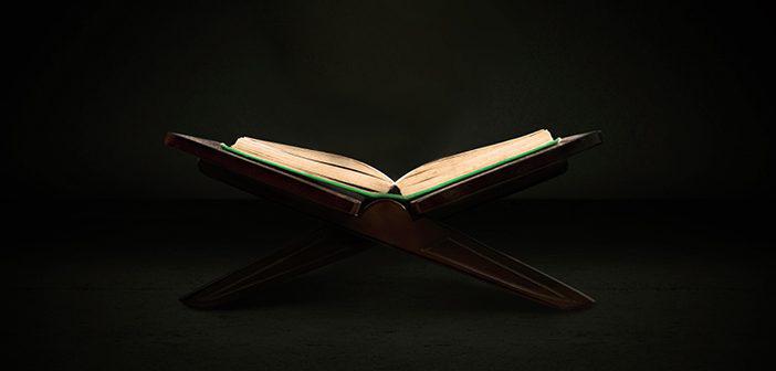 Hûd Suresi 122. Ayet Meali, Arapça Yazılışı, Anlamı ve Tefsiri