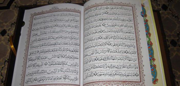 Hûd Suresi 18. Ayet Meali, Arapça Yazılışı, Anlamı ve Tefsiri