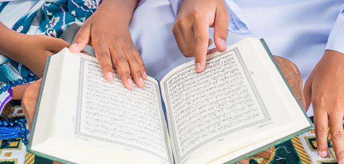 Hûd Suresi 21. Ayet Meali, Arapça Yazılışı, Anlamı ve Tefsiri