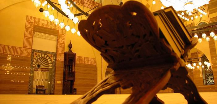 Hûd Suresi 37. Ayet Meali, Arapça Yazılışı, Anlamı ve Tefsiri