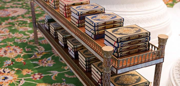 Hûd Suresi 44. Ayet Meali, Arapça Yazılışı, Anlamı ve Tefsiri