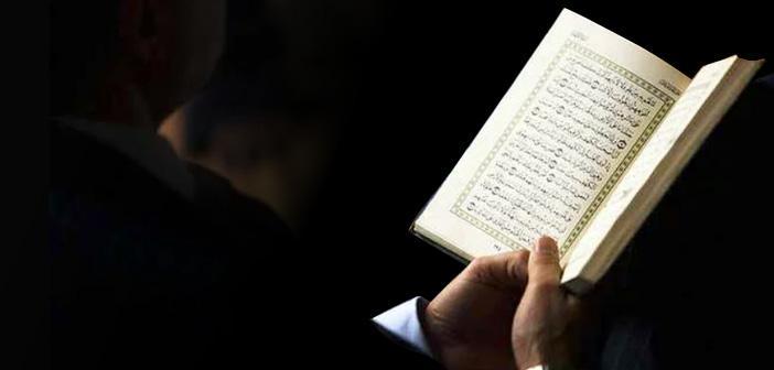 Hûd Suresi 82. Ayet Meali, Arapça Yazılışı, Anlamı ve Tefsiri