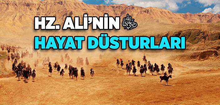 Hz. Ali (r.a.) Kimdir?