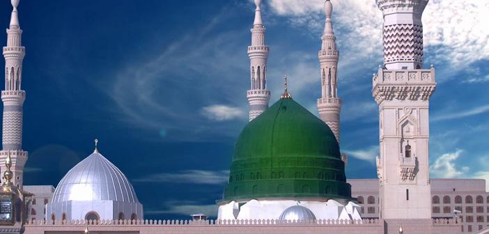 Peygamberimizin Nefis Duası