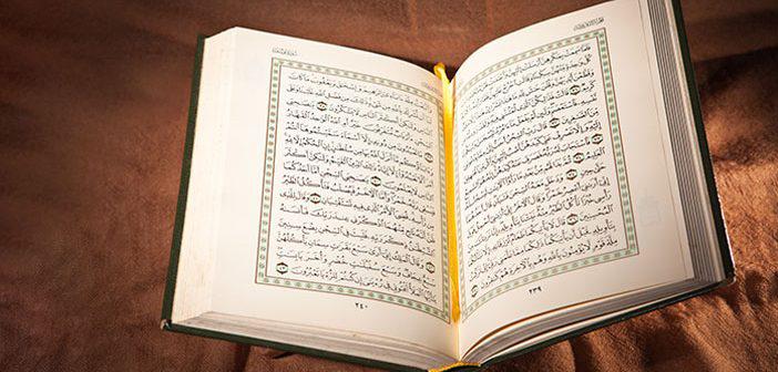 Yusuf Suresi 11. Ayet Meali, Arapça Yazılışı, Anlamı ve Tefsiri