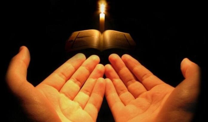 Ayetel Kürsi Günde Kaç Kere Ve Ne Zaman Okunur?