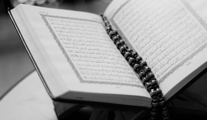 Hatim Nasıl Bağışlanır? Hatim Nasıl Başkasına Teslim Edilir?