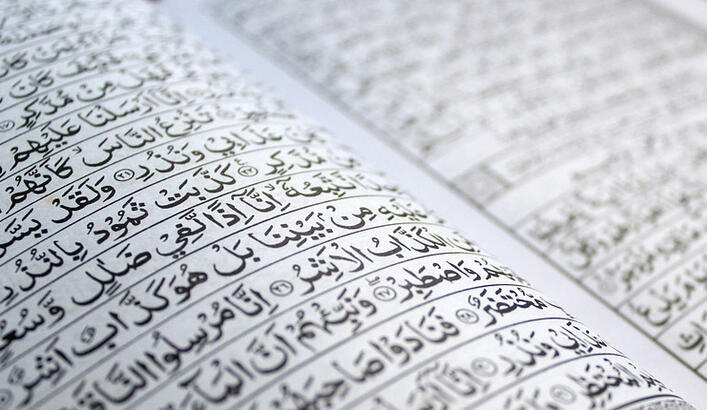 Hz. Muhammed’in Peygamberlikle Görevlendirilmesi Ne Zaman Ve Nasıl Olmuştur?