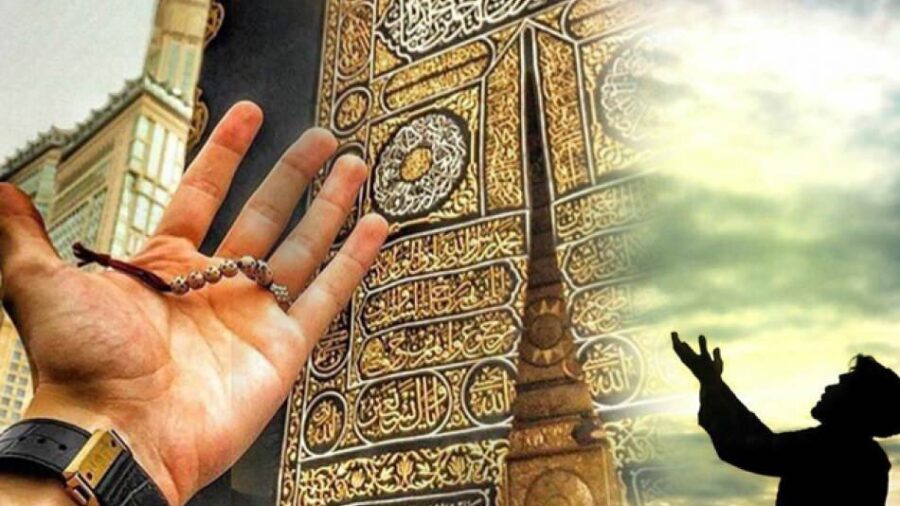 Allaha ( Rabbimize ) Edilecek En Güzel Dualar