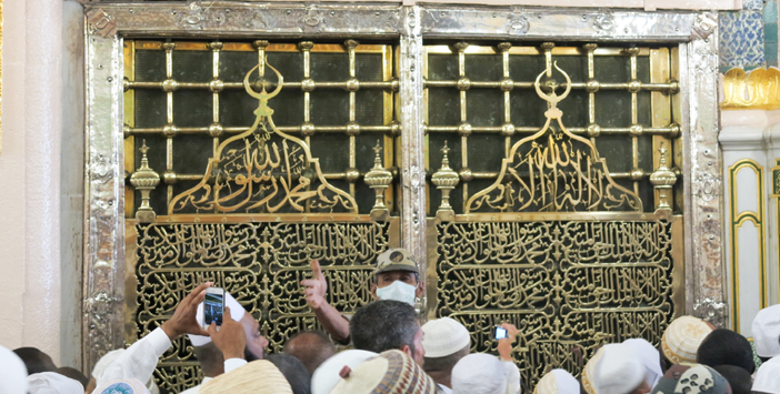 Peygamberimizin Kabri Nerededir?