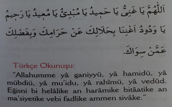 Hemen para getiren dua 41 defa