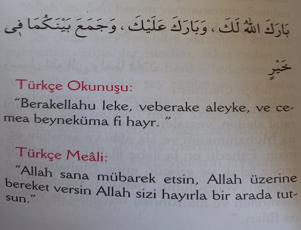 Tatlı bir yiyecek üzerine okunacak dua