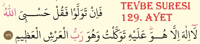 Tevbe suresinin 129. ayeti