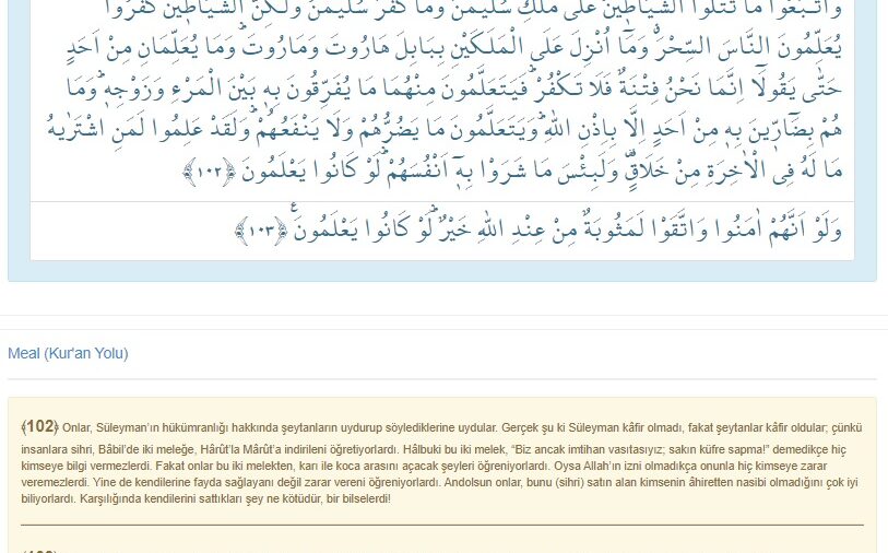 Duasız adet kanı içirmek ne işe yarar ?