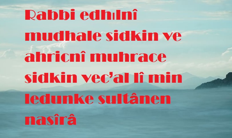 Direksiyon sınavında heyecan yapmamak için dua