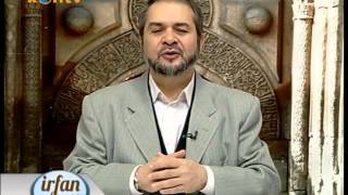 Hayırlı İşler ve Ameller 4 – Abdurrahman Büyükkörükçü