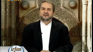 Çocuk Terbiyesi – Abdurrahman Büyükkörükçü Hocaefendi