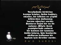 Fatih Çollak – Ra’d Suresi