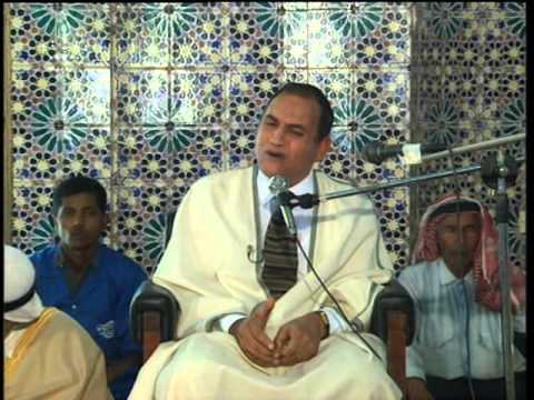 Ahmed Naina -Tahrim