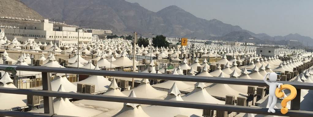 Arafat Vakfesi Ne Zaman Yapılır