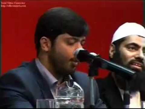 Jawad Faroughi – Al Fatiha, Al Baqara