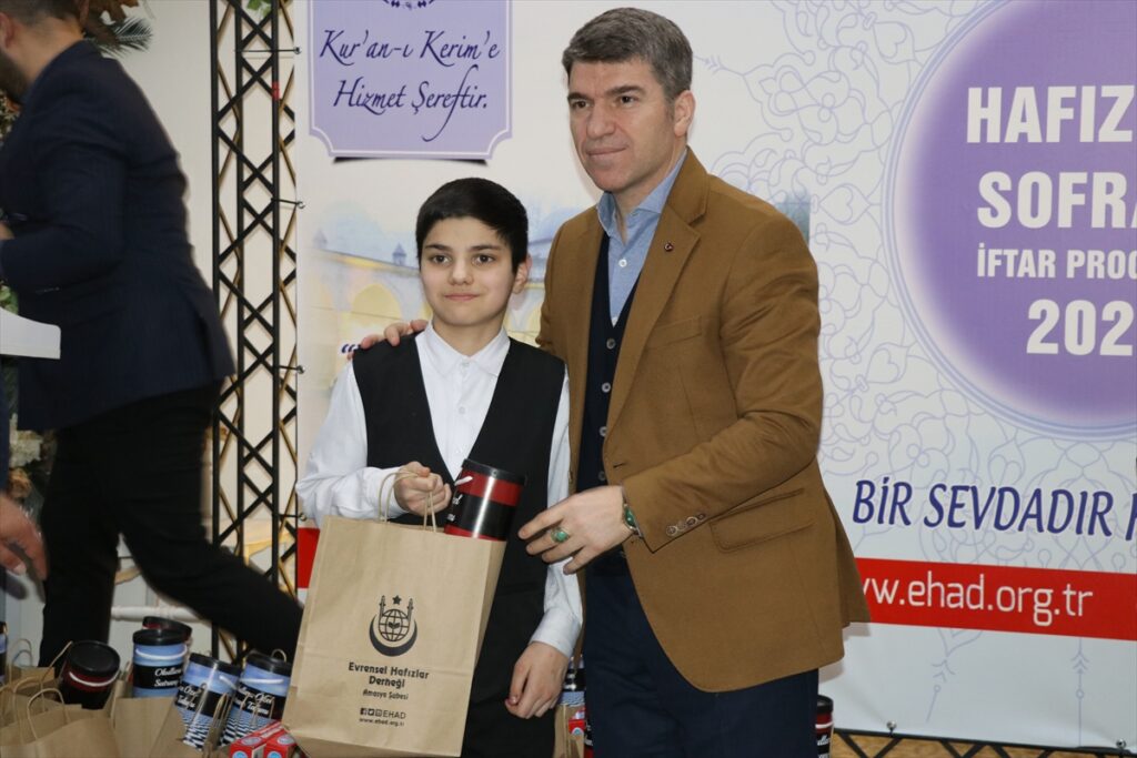 Amasya’da 600 hafız iftarda bir araya geldi