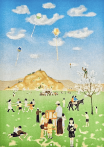 Yaşanan Zamandan Hatırlanan Zamana  