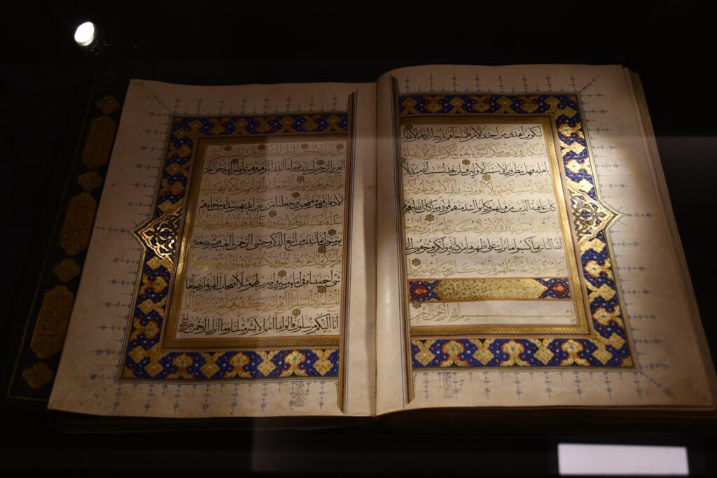 Batman’da “Kelam ve Kalem Yazma Mushaf” Sergisi açıldı