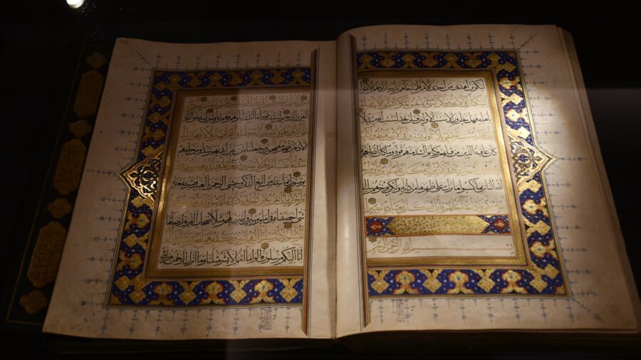 Batman’da “Kelam ve Kalem Yazma Mushaf” Sergisi açıldı