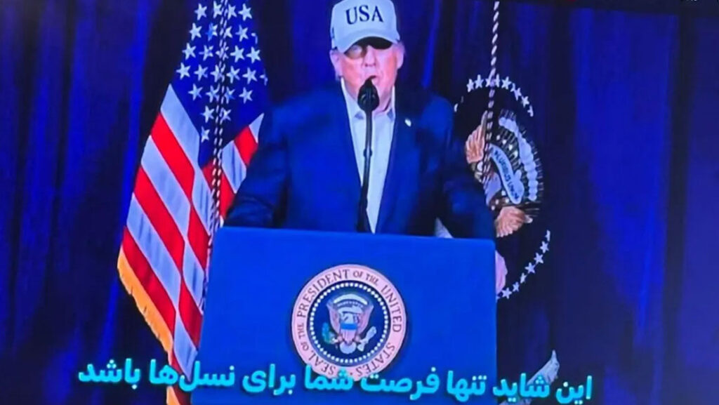 İran Savaşı’nda Siber Saldırı Gelişmeleri Sürüyor