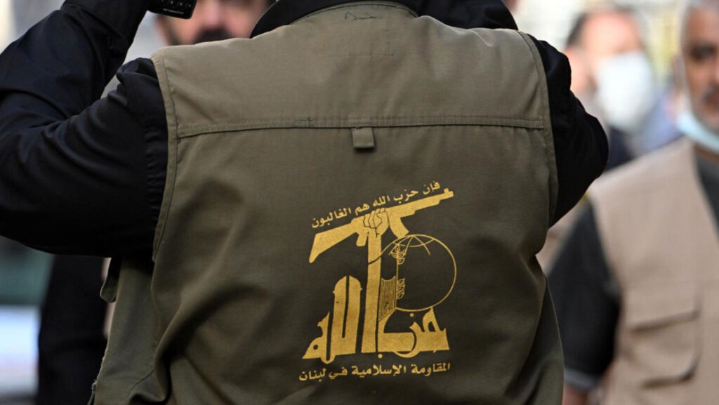 Lübnan Hükümetinden Hizbullah’a Askeri Faaliyet Yasağı