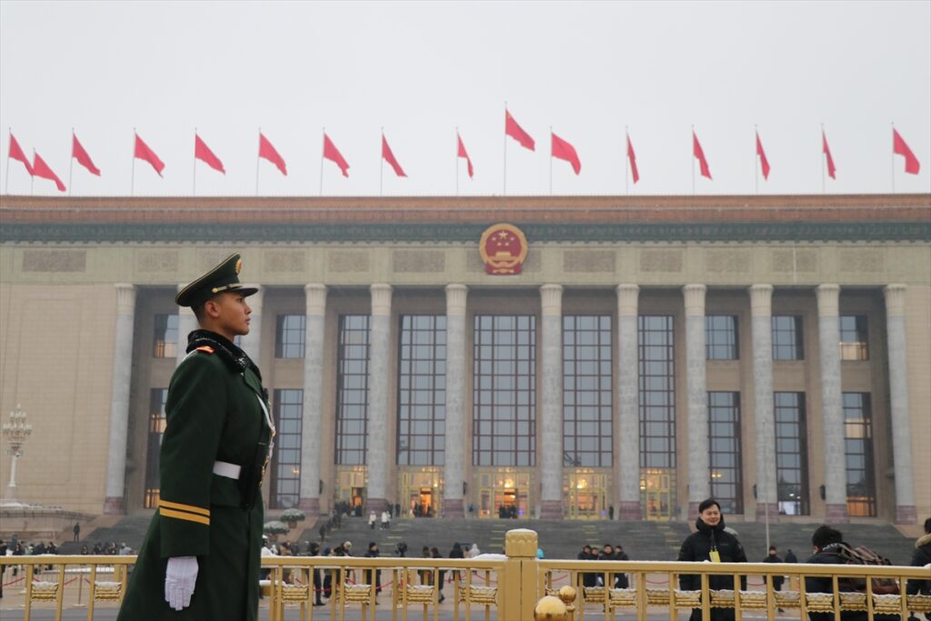 Çin Ulusal Halk Kongresinin genel kurulu başladı