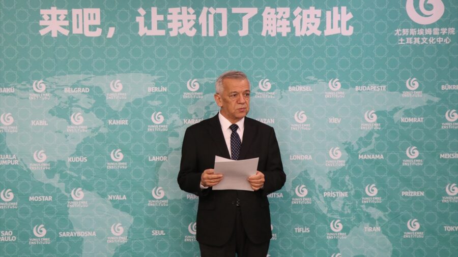 Çin’de “İstiklal Marşı’nın Kabulü ve Mehmet Akif Ersoy’u Anma Günü” etkinliği düzenlendi