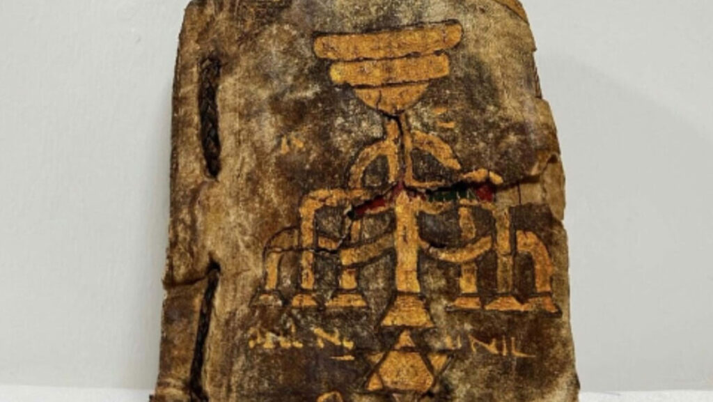 Muğla’da 15’inci Yüzyıla Ait Tevrat Ele Geçirildi