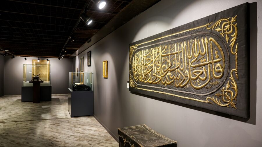 Gaziantep’te “Mukaddes Emanetler 2 Sergisi” ziyarete açıldı