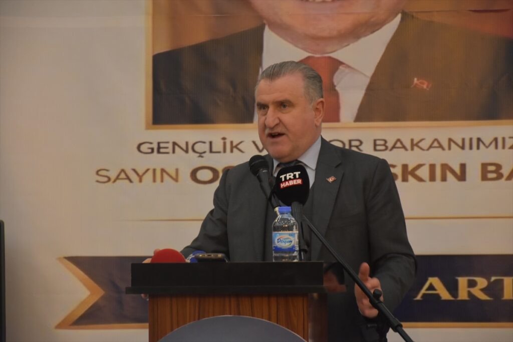 Gençlik ve Spor Bakanı Bak, Artvin’de iftar programına katıldı: