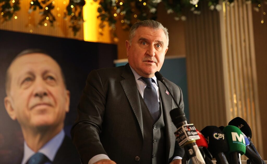 Gençlik ve Spor Bakanı Bak, Rize’de iftar programına katıldı: