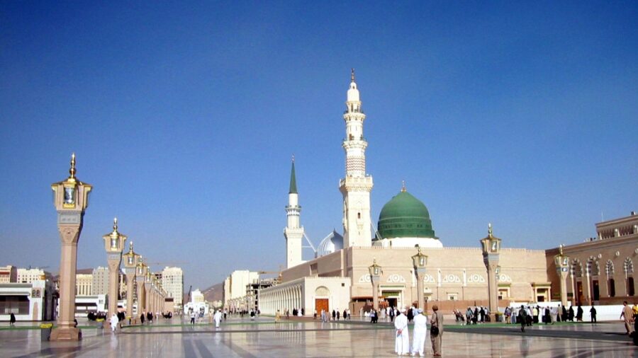 Muhammed aleyhisselama uyan kurtulur