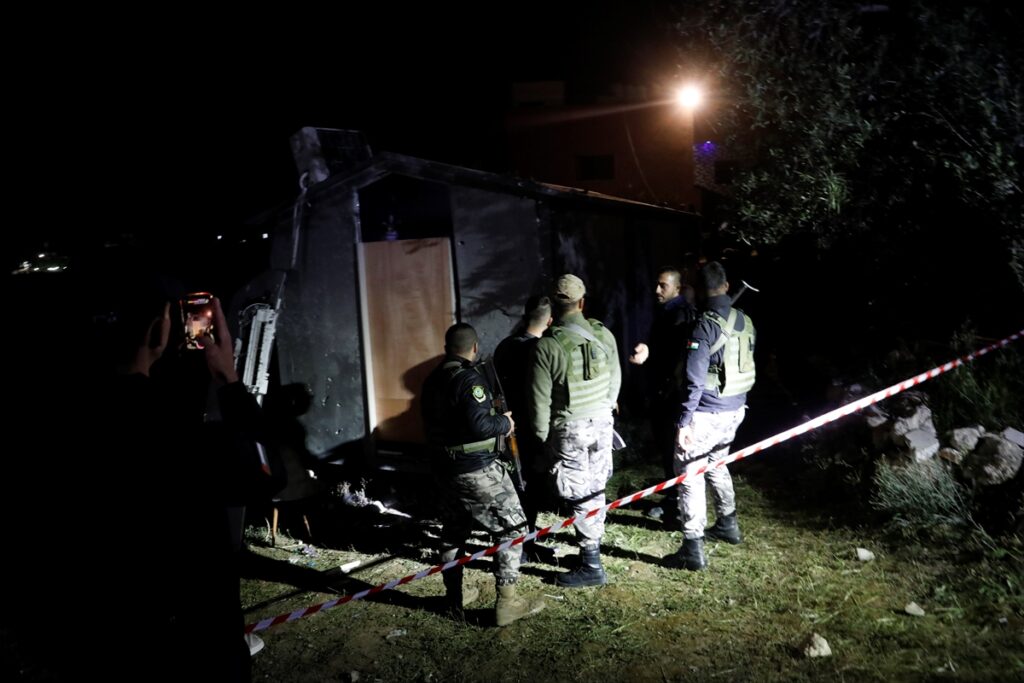 GÜNCELLEME – İran’ın İsrail’e attığı füzenin parçasının Batı Şeria’ya düşmesi sonucu 4 Filistinli hayatını kaybetti