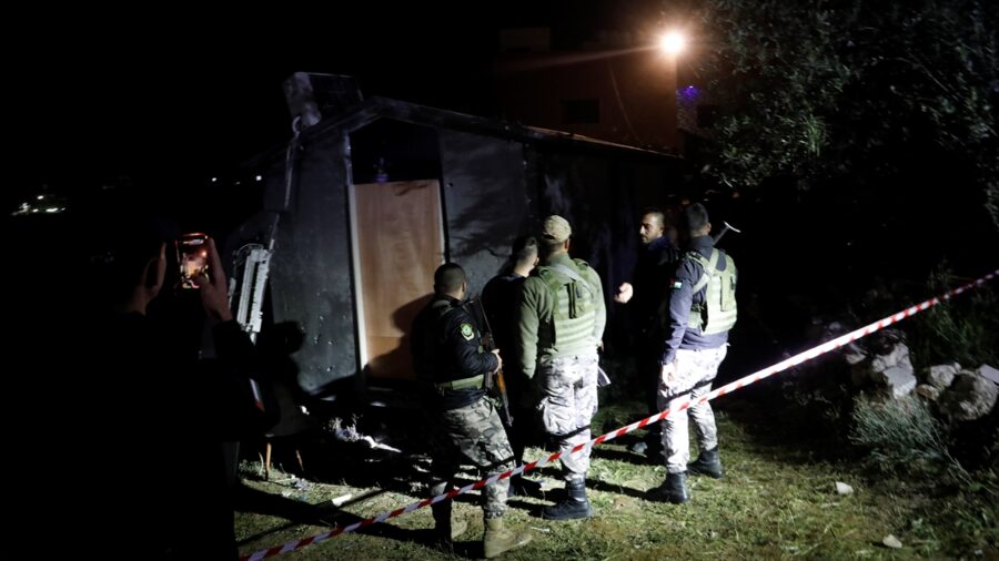 GÜNCELLEME – İran’ın İsrail’e attığı füzenin parçasının Batı Şeria’ya düşmesi sonucu 4 Filistinli hayatını kaybetti