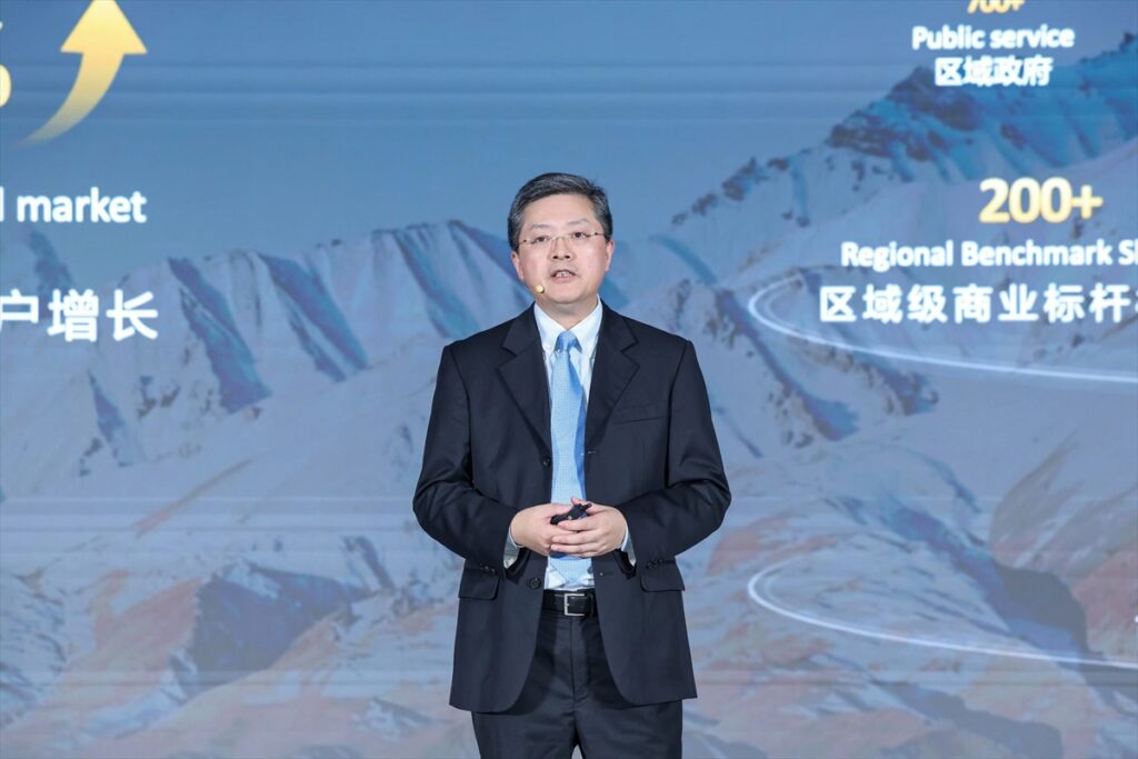 Huawei KOBİ’ler için yapay zeka odaklı eKit çözüm ailesini yeniledi