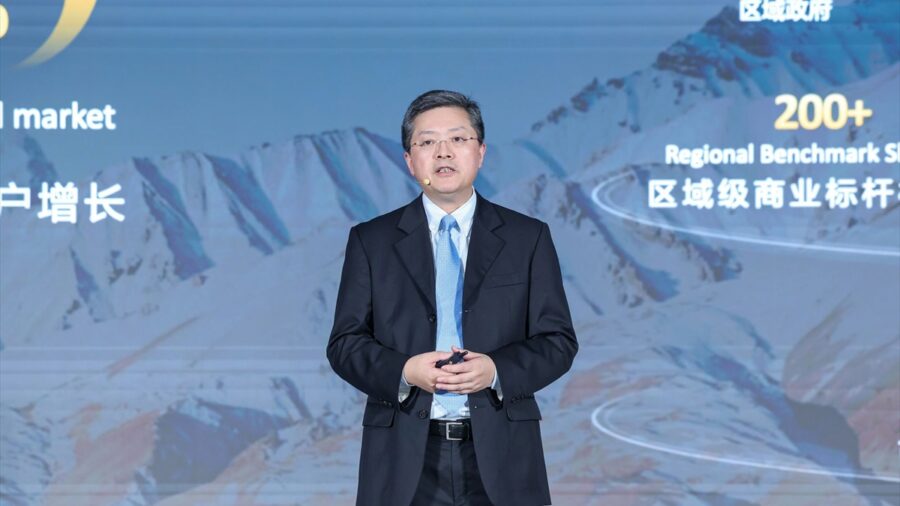 Huawei KOBİ’ler için yapay zeka odaklı eKit çözüm ailesini yeniledi