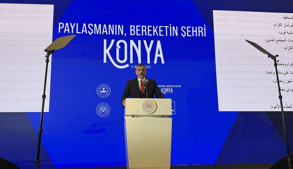 İçişleri Bakanı Çiftçi, Konya’da “Gazze Gönül Sofrası İftarı” programında konuştu: