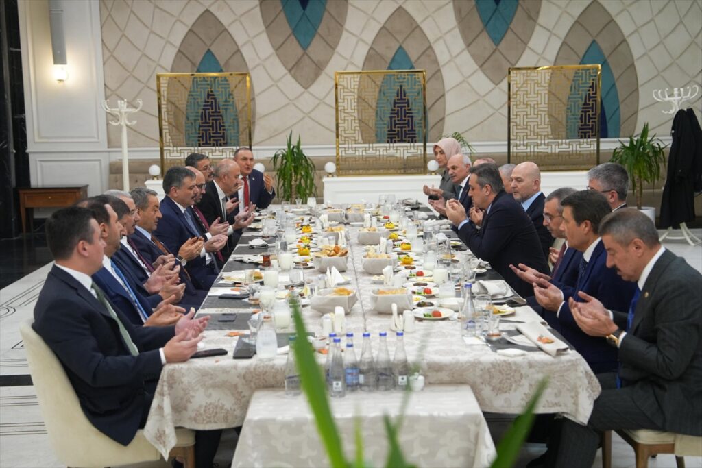 İçişleri Bakanı Çiftçi, TBMM İçişleri Komisyonu üyeleriyle iftarda bir araya geldi