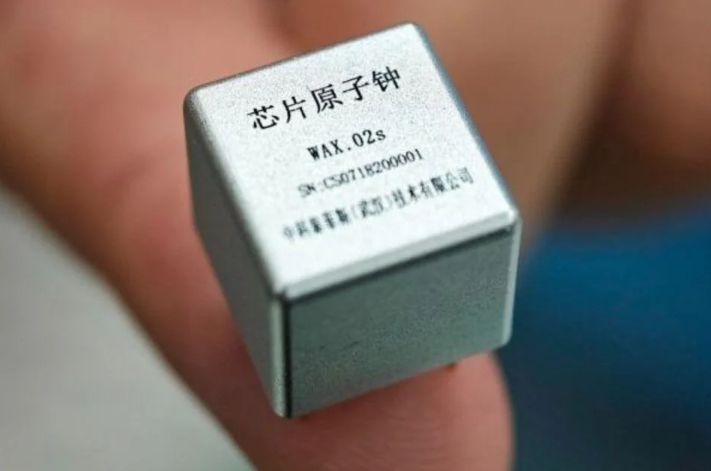 Parmak ucu kadar ama İHA’ların geleceğini değiştirecek