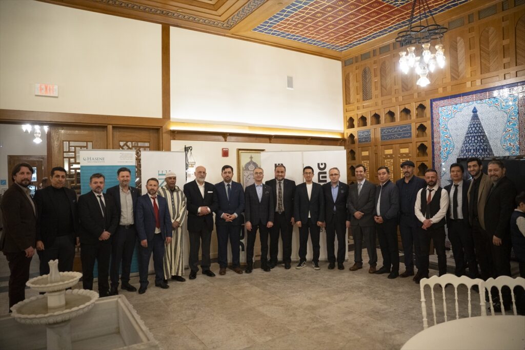 İslam Toplumu Milli Görüş Teşkilatı Virginia Şubesinden Amerika Diyanet Merkezi’nde iftar programı